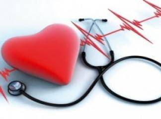 kalp yetmezliği hastalıkları tedavisi