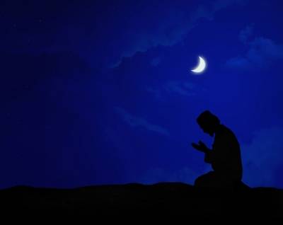 Perşembe Gecesi Okunacak Dua